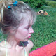 Елена, 43