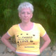 Елена, 54