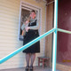 Елена, 51