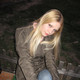 Катеринка, 32