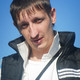 андрей, 39 (1 фото, 0 видео)