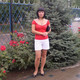 Вероника, 40