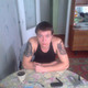 РОМАН, 39