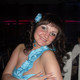 Светик, 39