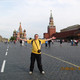 Вадим Черепанов, 44