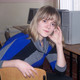 Катерина, 33