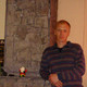 Алексей, 50