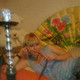 ИРИНА, 32