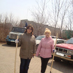 Евгения, 59