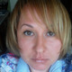Лана, 47