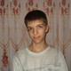 Рамиль, 32