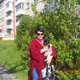 любовь, 56