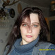 лена, 54