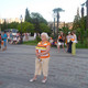 екатерина, 76