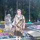 Ольга, 52
