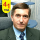 Максим, 55 (1 фото, 0 видео)