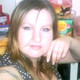 Ирина, 37