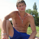 GUK, 40 (1 фото, 0 видео)