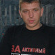 григорий, 41