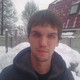 Александр, 36