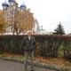 сергей, 62