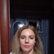 ирина, 52