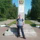 Артём, 41