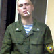 Макс, 31 (1 фото, 0 видео)