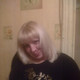 Наталья, 41