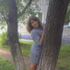 Анастасия, 34