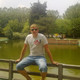 Oleg, 45 (1 , 0 )