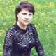 ИРИНА, 50