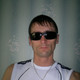 Александр, 50
