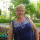 Любовь, 73