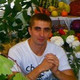 Максим, 42