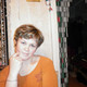 Лилия, 51