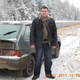 Александр, 45