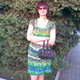 elena, 59 (1 фото, 0 видео)