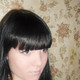 Виктория, 29