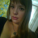 карина, 32 (2 фото, 0 видео)