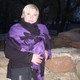 елена, 46