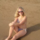 Елена, 44