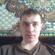 Евгений, 43 (1 фото, 0 видео)