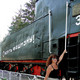 Ирина, 63