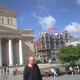 ����, 48