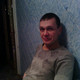 Александр, 45