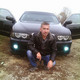 Сергей, 46