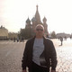 Виктор, 50