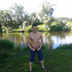 Павел, 30 (1 фото, 0 видео)