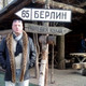 виталий, 53 (1 фото, 0 видео)